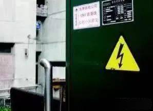 2021年最駭人的工業(yè)安全意外 工人被卷入碎石機慘案警示