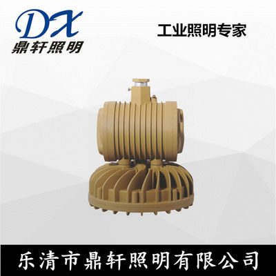 GLD210E 燈具 高效節(jié)能，點(diǎn)亮智能生活