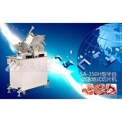 廈門市食品生產(chǎn)機(jī)械批發(fā)與燈具銷售一體化服務(wù)