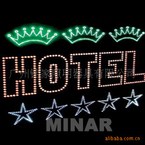 廣州銘家照明 工廠特價(jià)直銷光纖照明與吊燈，打造高品質(zhì)光影藝術(shù)