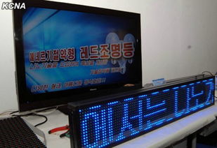 朝鮮照明器具展 自主研發(fā)LED產(chǎn)品引領(lǐng)燈具銷售新趨勢